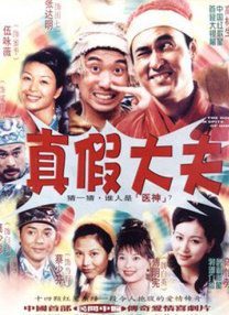 青青草伊人